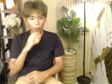 Hottestloues May 18, 2026 Chaturbate stream image
