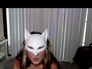 Troubledbaddie May 18, 2026 Chaturbate stream image