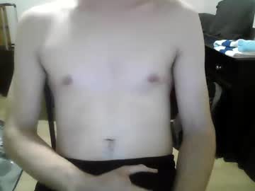 Famgatul1337 May 18, 2026 Chaturbate stream image