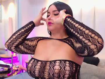 Keily_Ross1 May 18, 2026 Chaturbate stream image
