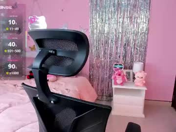 Kiarielle May 18, 2026 Chaturbate stream image