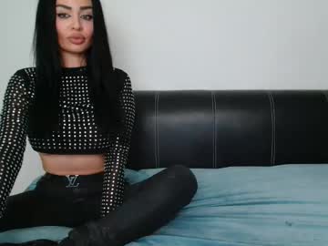 Antonia98x stream photo from May 18, 2026