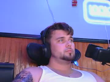 Freaky_Greek May 18, 2026 Chaturbate stream image