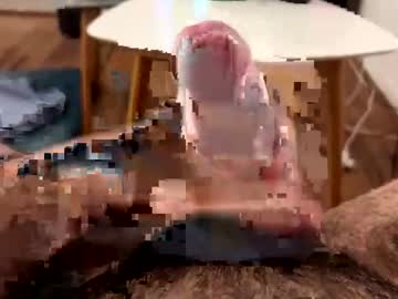 Ler_11 May 18, 2026 Chaturbate stream image