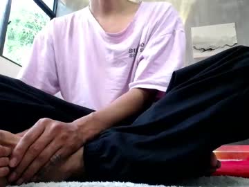 Ritual_Red May 18, 2026 Chaturbate stream image