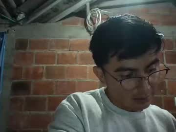 Therondevereaux May 18, 2026 Chaturbate stream image