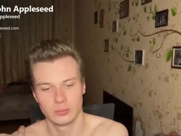 Johndou1 May 19, 2026 Chaturbate stream image