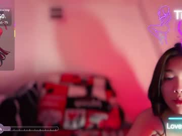 Princesscutiexx May 19, 2026 Chaturbate stream image