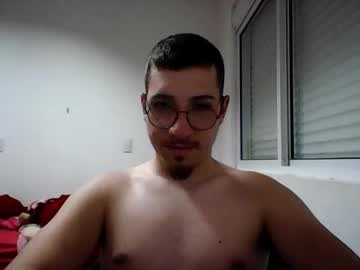 Adexplore May 19, 2026 Chaturbate stream image