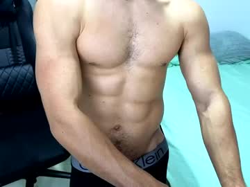 Kiritosexhot May 19, 2026 Chaturbate stream image
