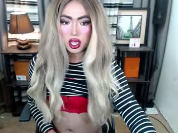 Dream_Fantacy May 19, 2026 Chaturbate stream image
