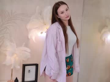 Ashley_Stain May 19, 2026 Chaturbate stream image