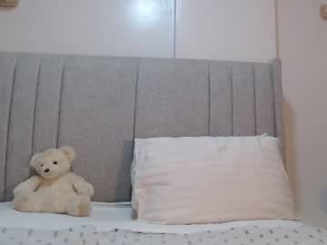 Sexymonalisa1 May 19, 2026 Chaturbate stream image