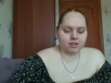 Softhypnose May 19, 2026 Chaturbate stream image