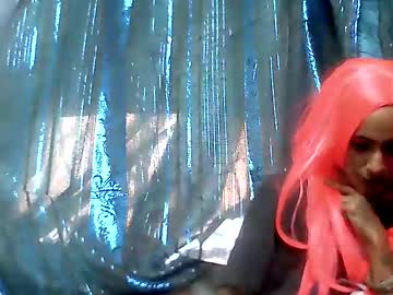 Alana_Del_Ray stream photo from May 19, 2026