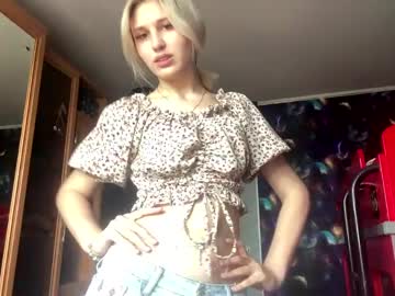Evewiedrich May 19, 2026 Chaturbate stream image