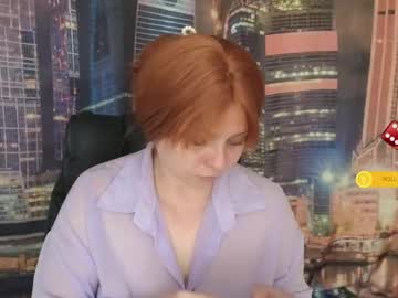 Gray_Swann May 19, 2026 Chaturbate stream image