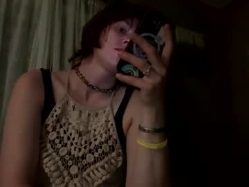 Skaterbate222 May 19, 2026 Chaturbate stream image