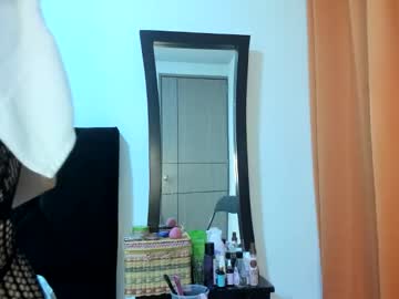Akanekihm May 19, 2026 Chaturbate stream image