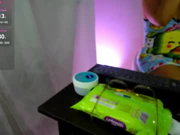 Dahian_Carter May 19, 2026 Chaturbate stream image