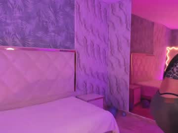 Rosalind_Tay May 19, 2026 Chaturbate stream image