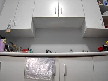 Edgeofinsanity13 May 19, 2026 Chaturbate stream image