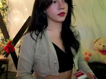 Jeimy_Garcia May 19, 2026 Chaturbate stream image
