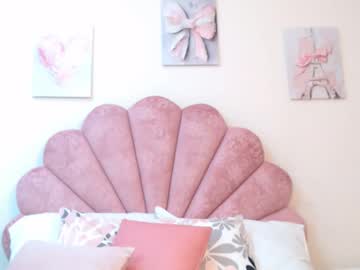 Mila_Adamss May 19, 2026 Chaturbate stream image