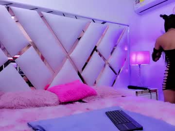 Sofii_Milkk May 19, 2026 Chaturbate stream image