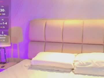 Amyyvegaa_ May 19, 2026 Chaturbate stream image