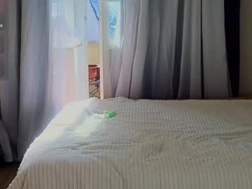 Ariina_Waifu May 19, 2026 Chaturbate stream image