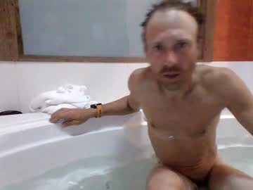 Cosmic_Eros_ May 19, 2026 Chaturbate stream image