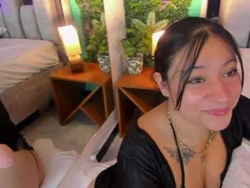 Emilye_Rousee May 19, 2026 Chaturbate stream image