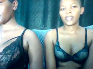Jannyshiko75 May 19, 2026 Chaturbate stream image