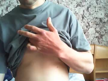 Reliable_12 May 19, 2026 Chaturbate stream image