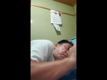 Syadousukiru May 19, 2026 Chaturbate stream image