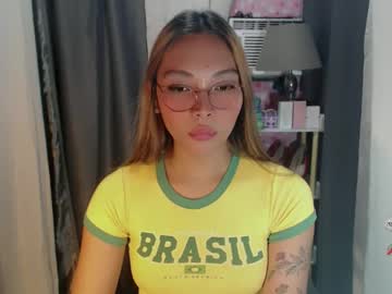 Asianhottiesttamira May 19, 2026 Chaturbate stream image