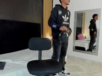 Dilanx18 May 19, 2026 Chaturbate stream image