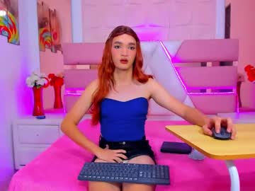 Emmahiltton May 19, 2026 Chaturbate stream image