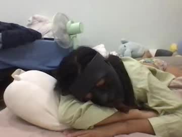 Pleasureindisguise May 19, 2026 Chaturbate stream image