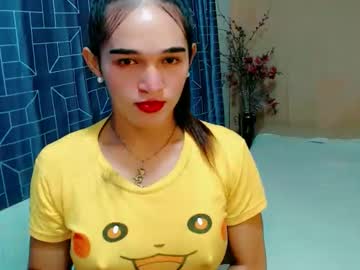 Pretty_Lady_Kitty May 19, 2026 Chaturbate stream image