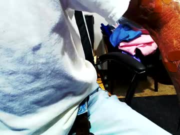 Iwatcheral1 May 19, 2026 Chaturbate stream image
