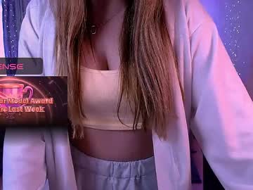Libra_Mia May 19, 2026 Chaturbate stream image
