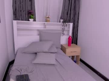 Obeymydesire May 19, 2026 Chaturbate stream image