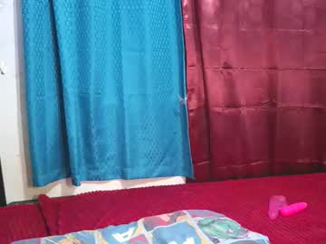 Sexyheartyy May 19, 2026 Chaturbate stream image