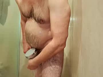 Gescos May 19, 2026 Chaturbate stream image