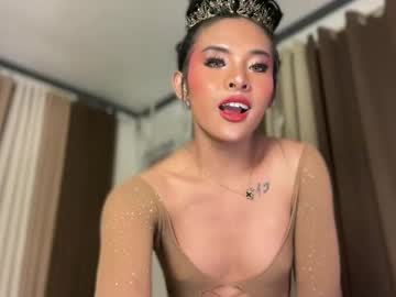 Girlcock_Dominantfucker May 19, 2026 Chaturbate stream image
