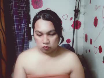 Fuckable_Marjj May 19, 2026 Chaturbate stream image