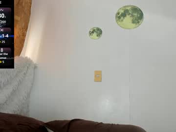 Magic_Mike_26 May 19, 2026 Chaturbate stream image