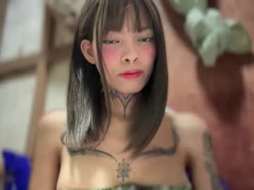 Pnay_Sxypssy May 19, 2026 Chaturbate stream image